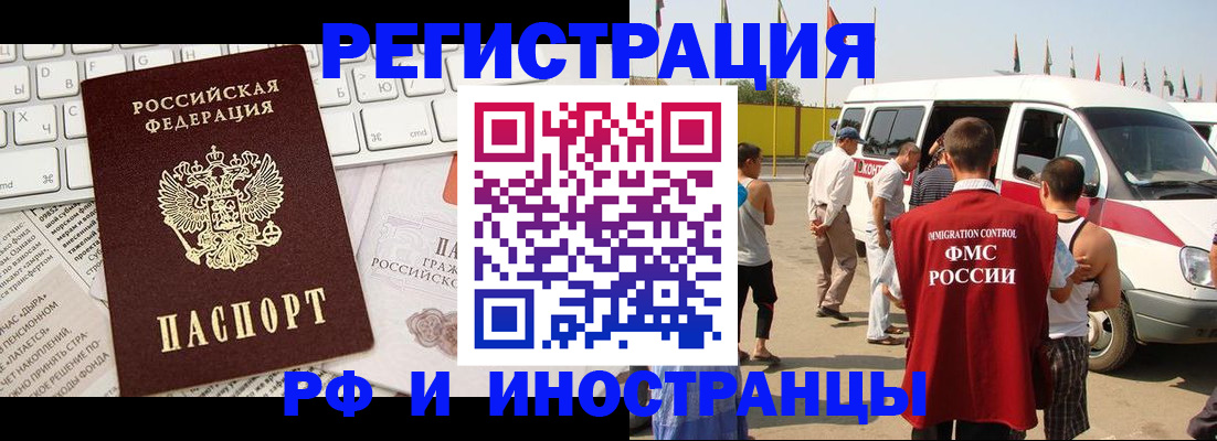 форма 3 в Северодвинске